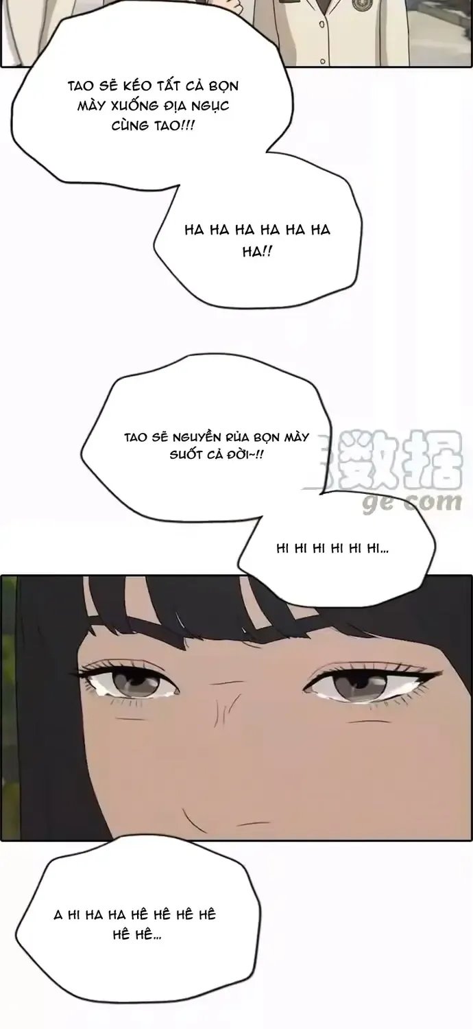 Chapter 196