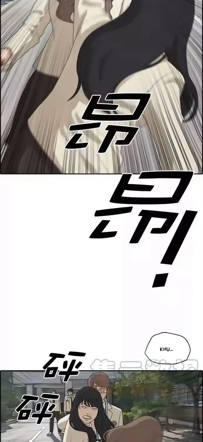 Chapter 196