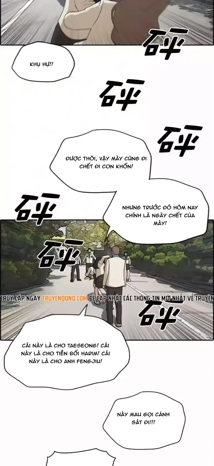 Chapter 196
