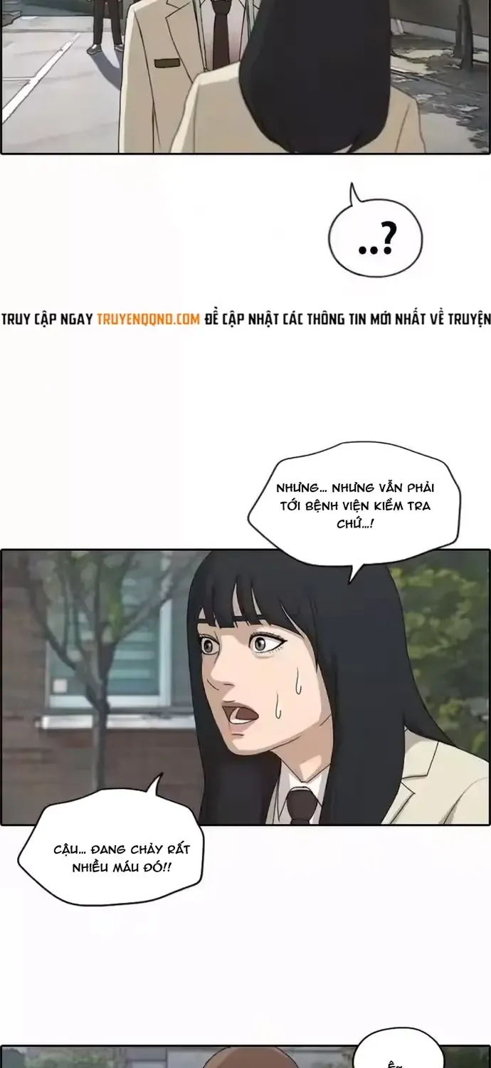 Chapter 196