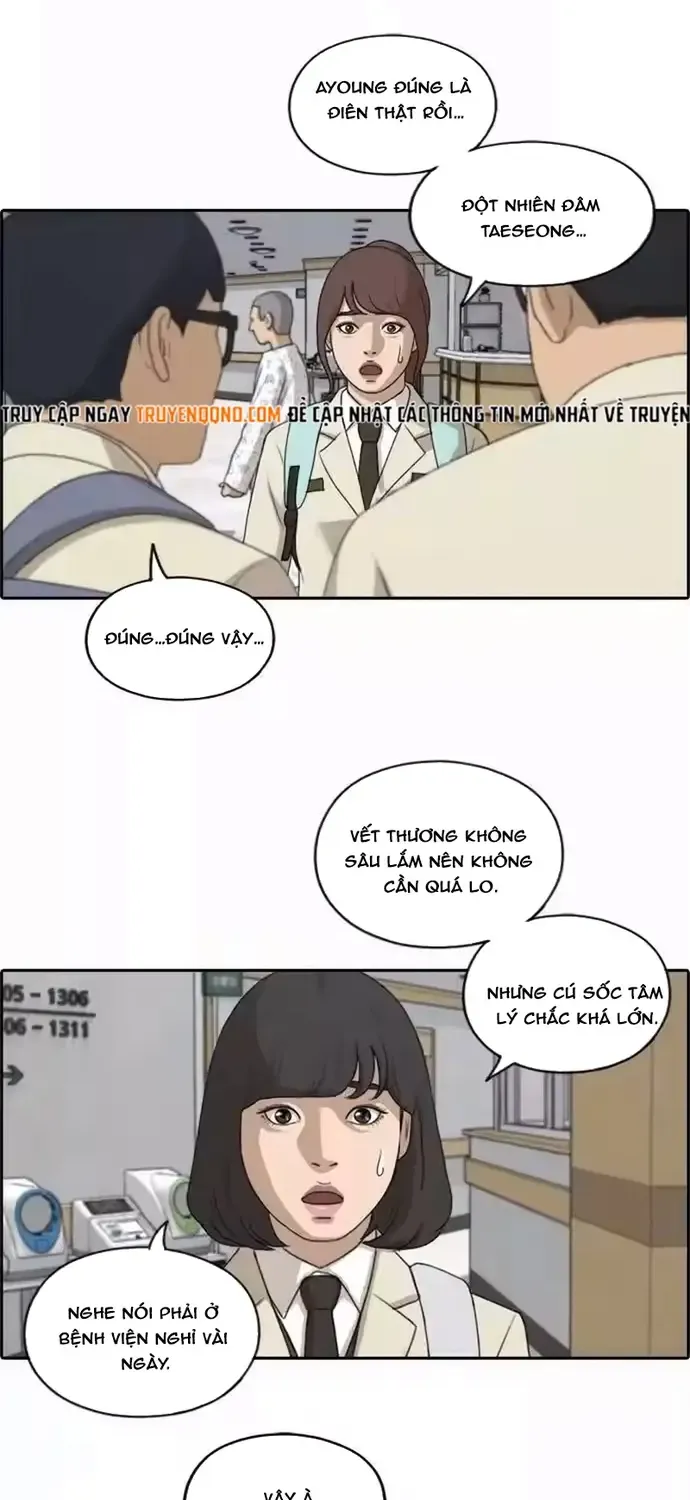 Chapter 196