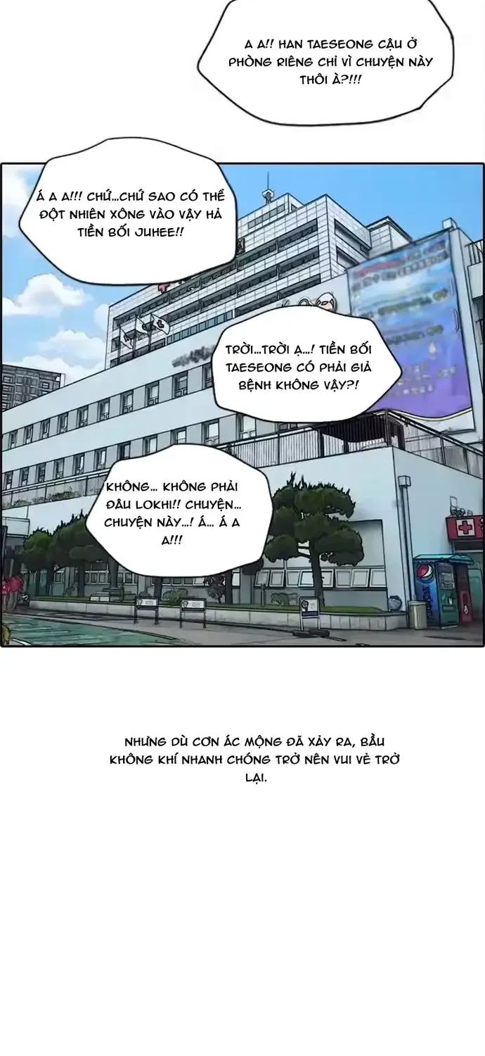 Chapter 196
