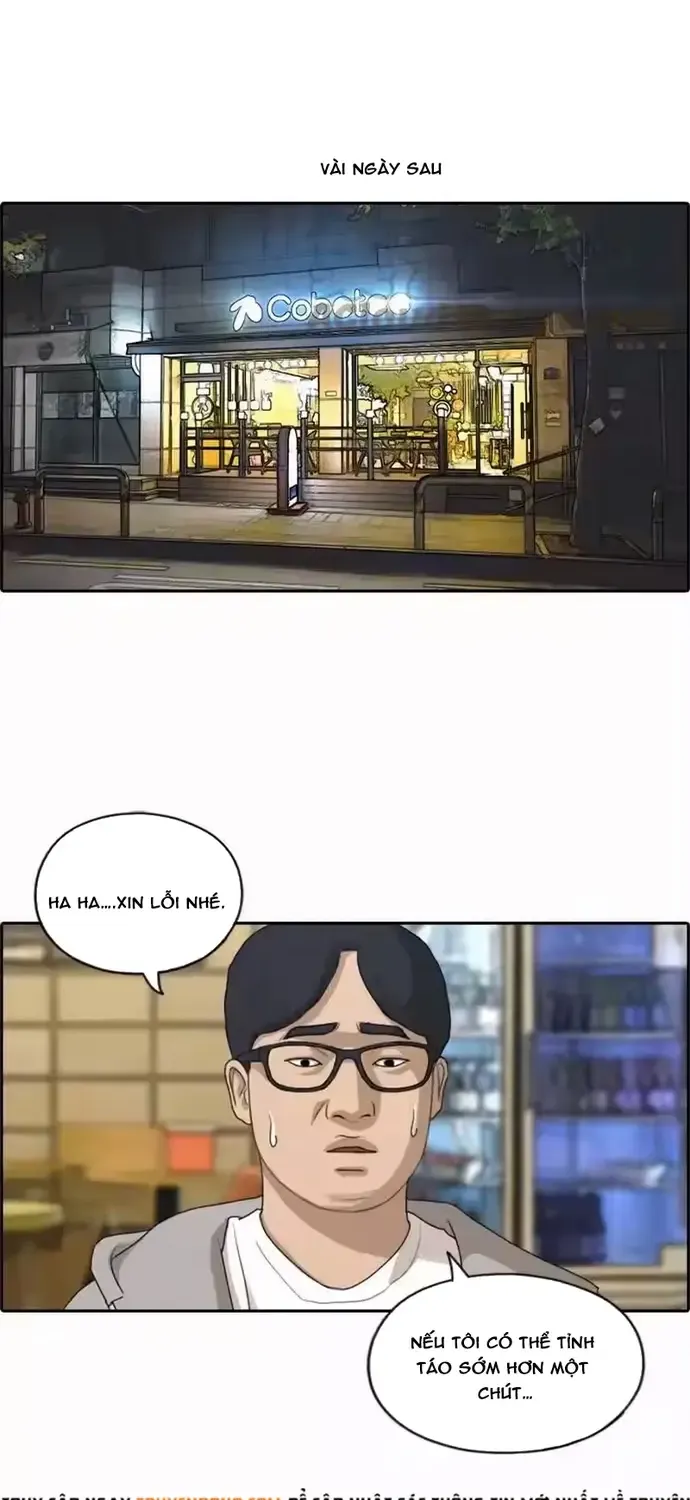 Chapter 196