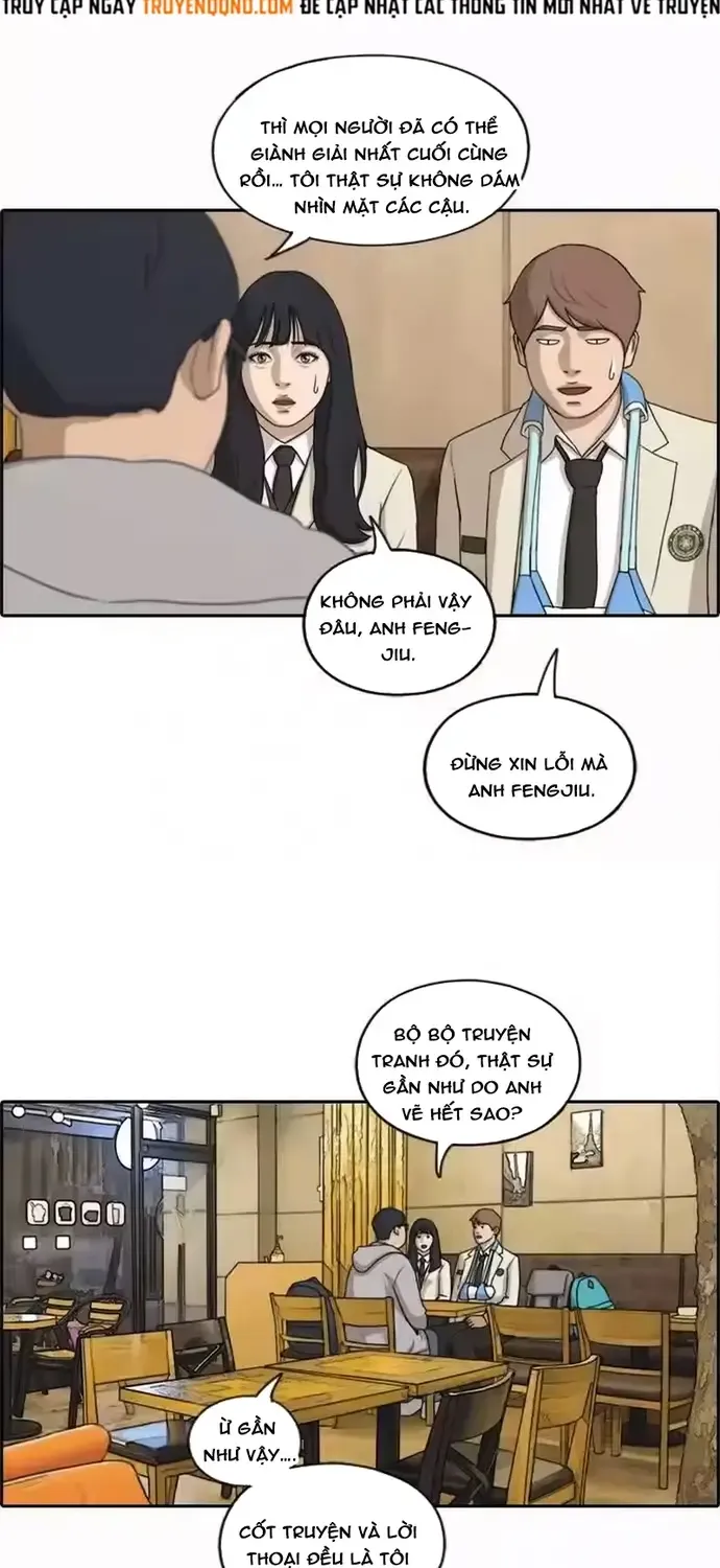 Chapter 196