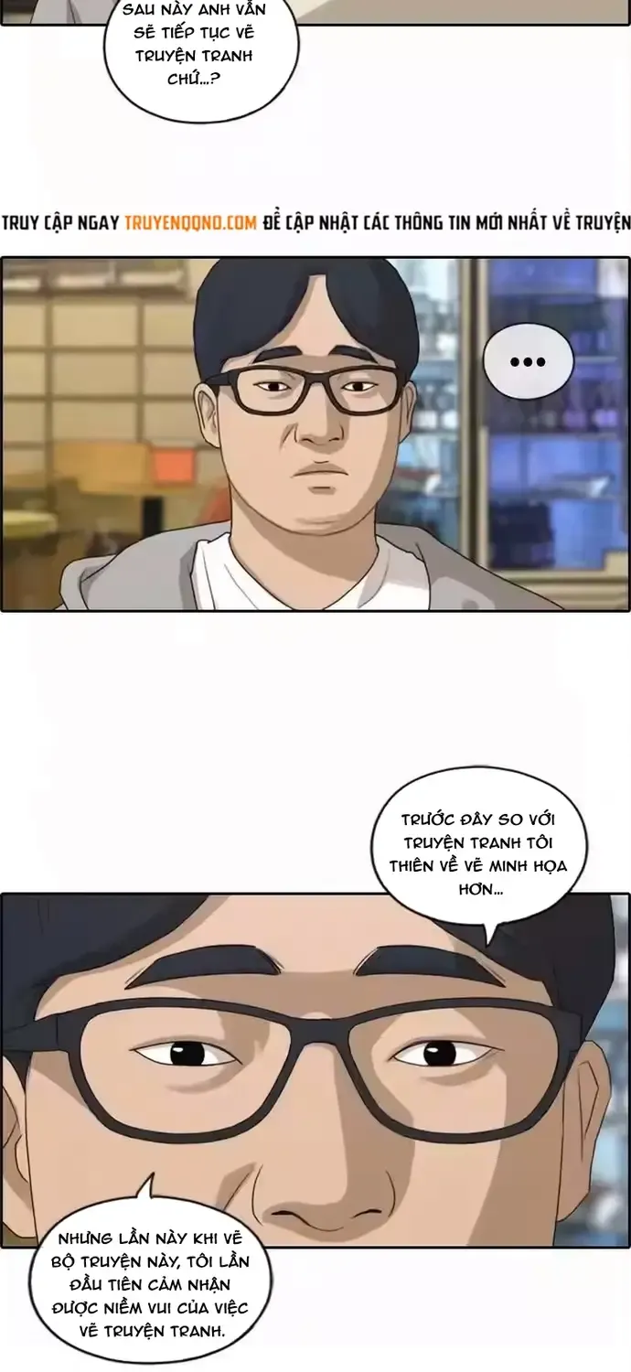 Chapter 196