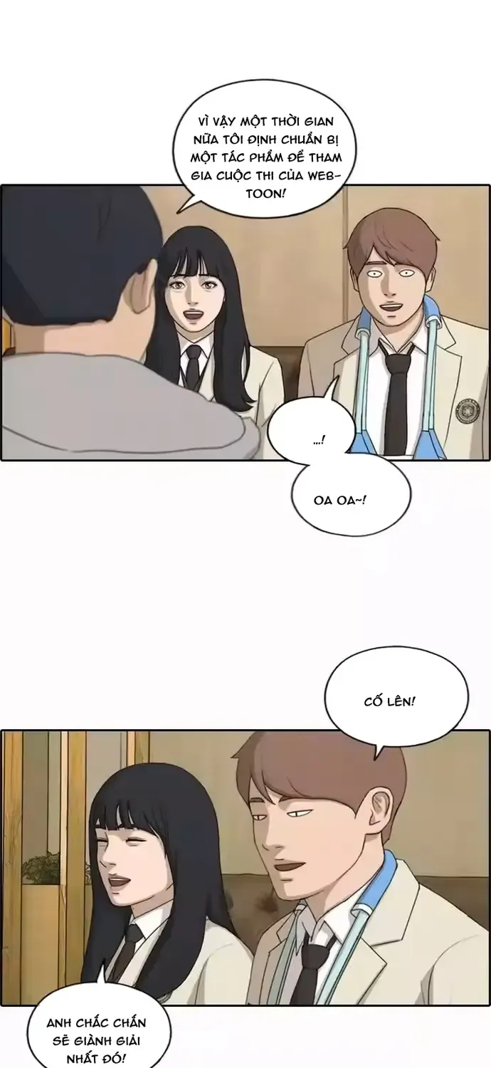 Chapter 196
