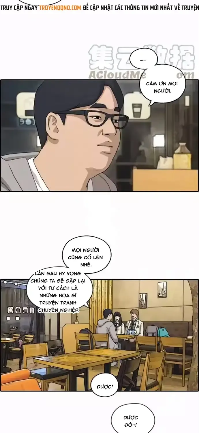 Chapter 196