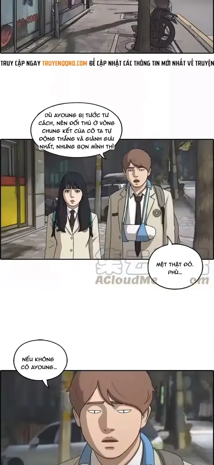 Chapter 196