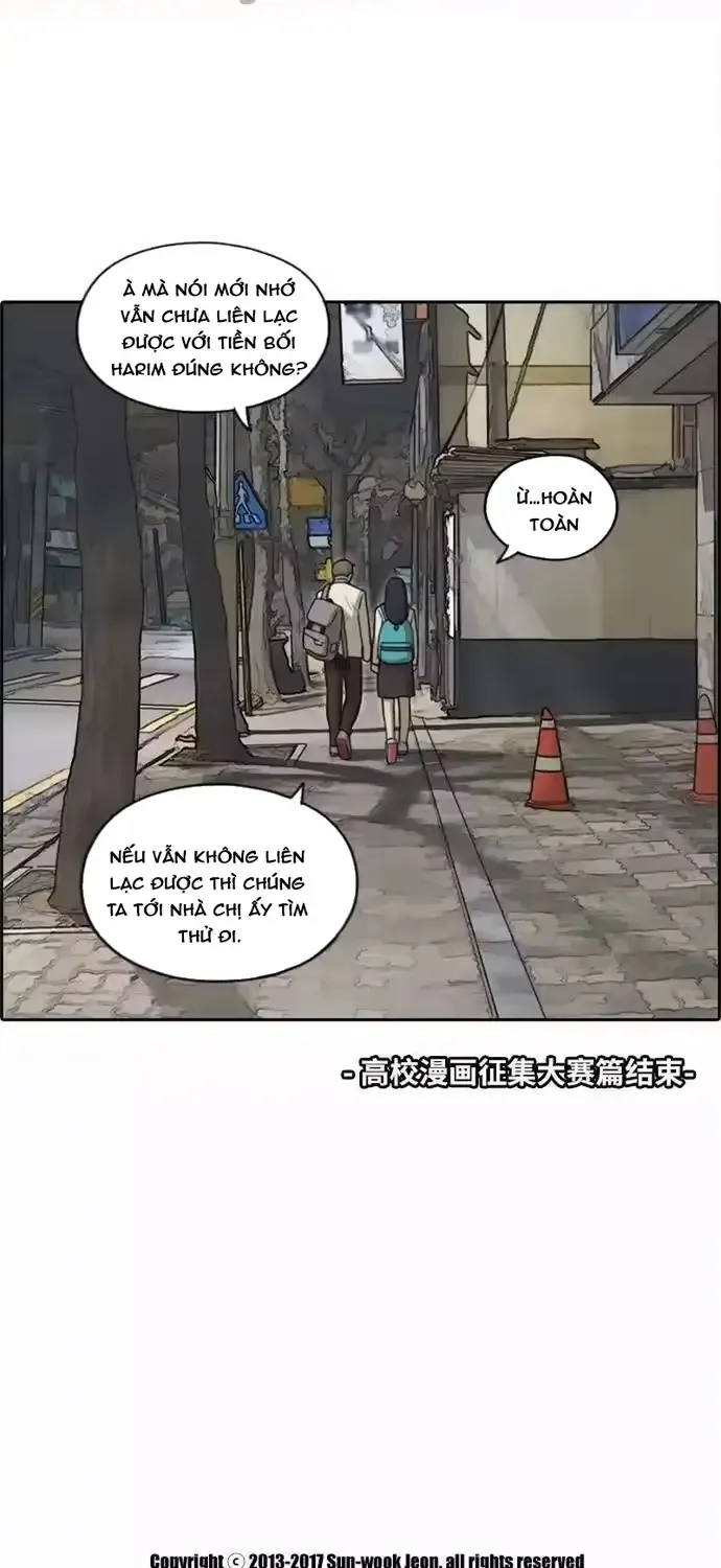 Chapter 196