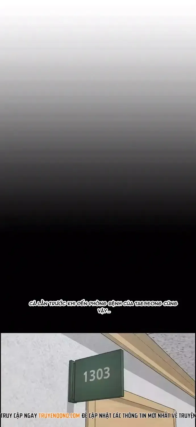 Chapter 197