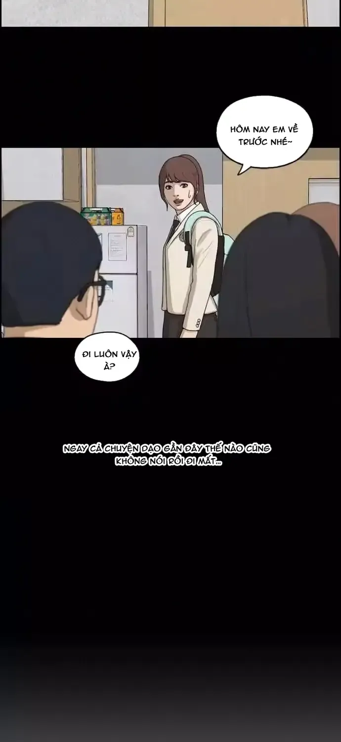 Chapter 197