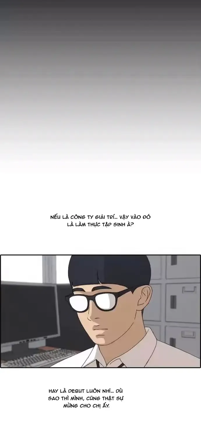 Chapter 197