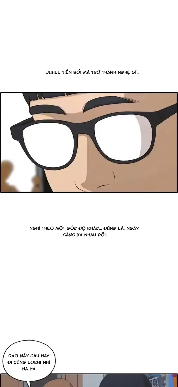 Chapter 197