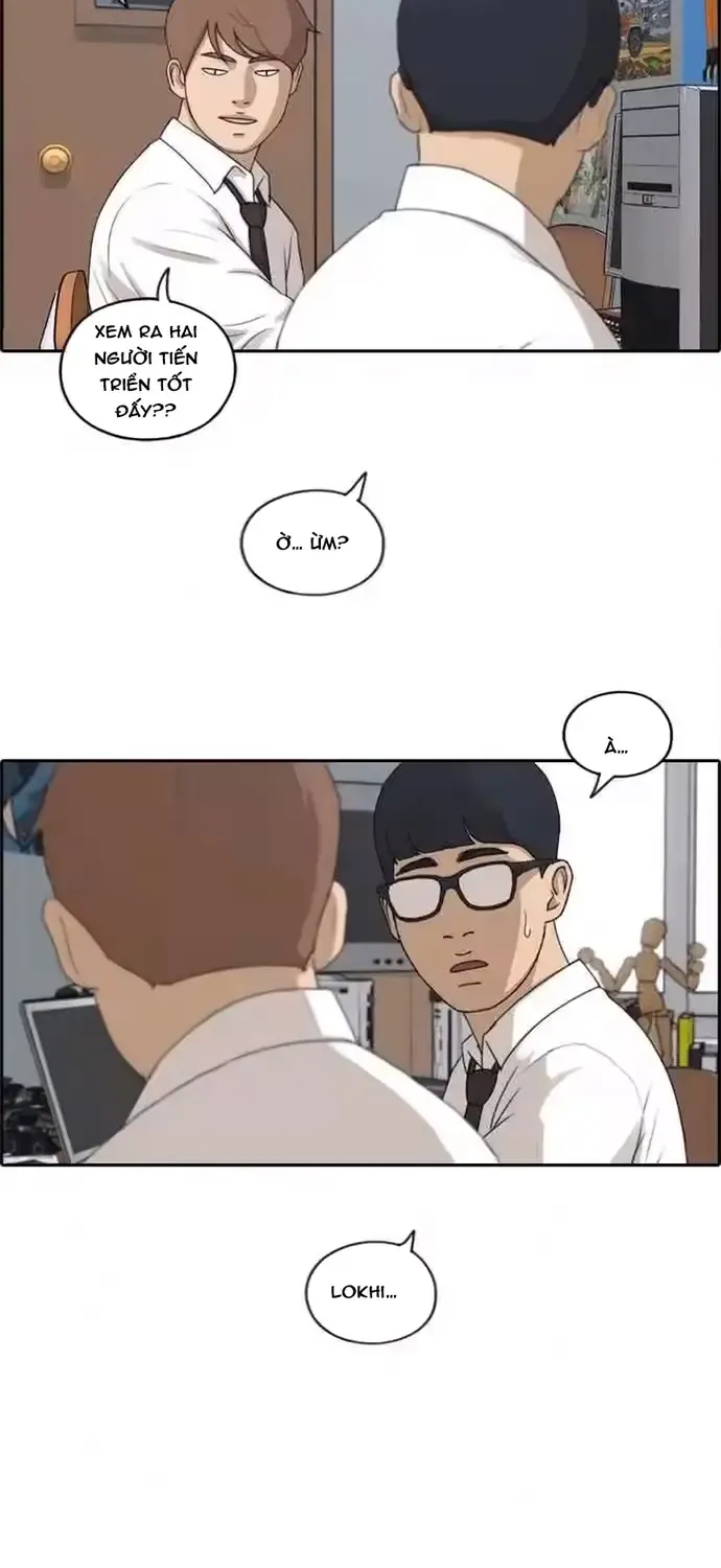 Chapter 197
