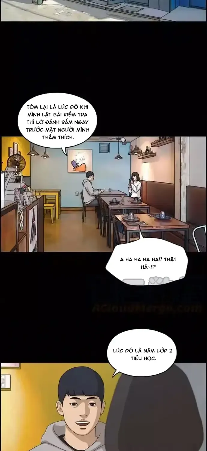 Chapter 197