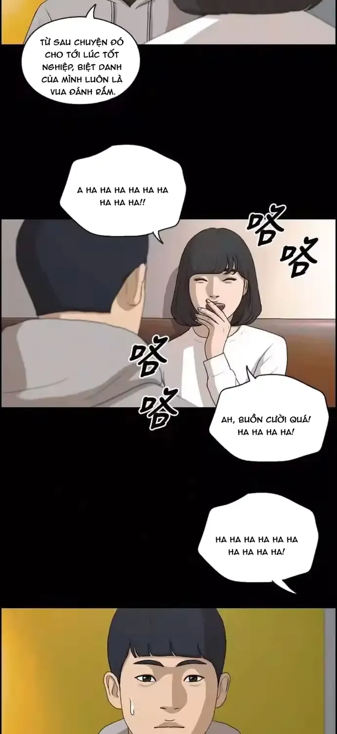 Chapter 197