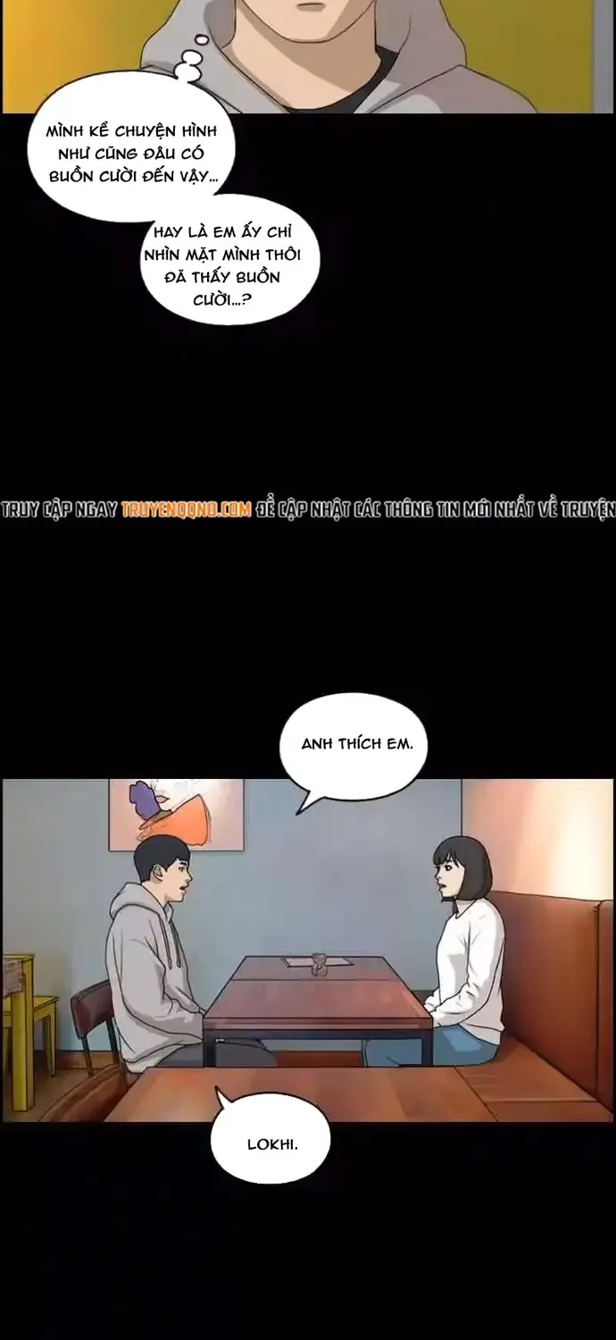Chapter 197