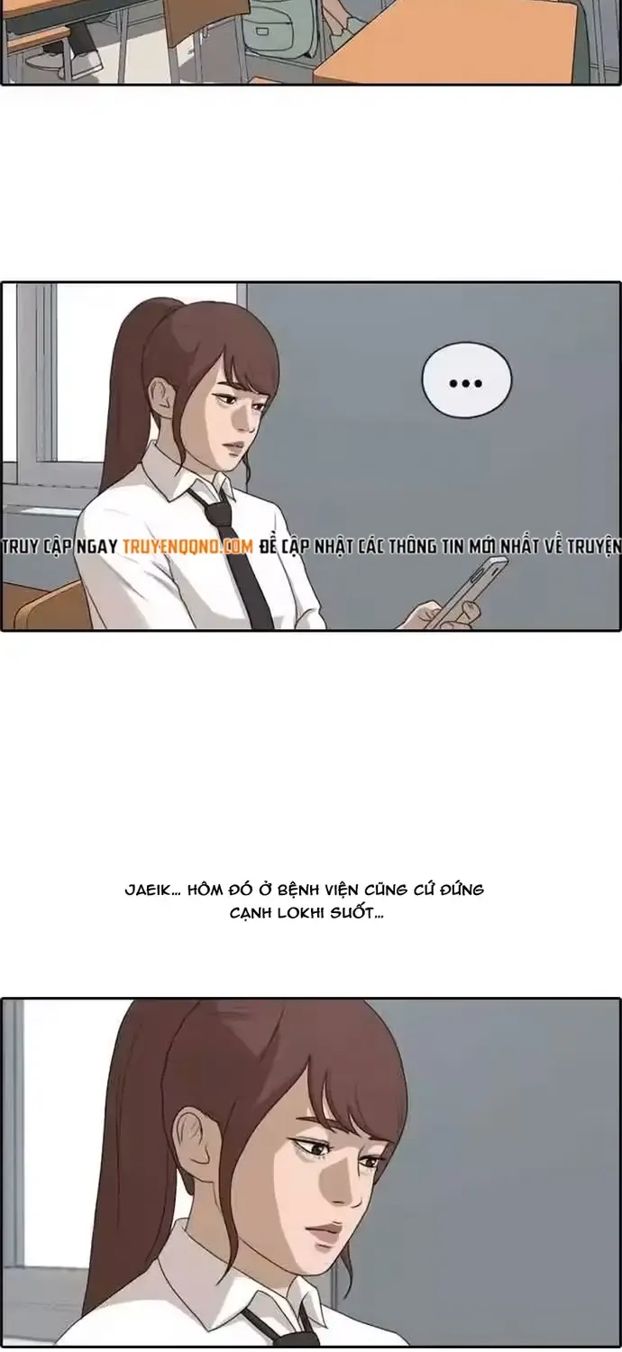 Chapter 197