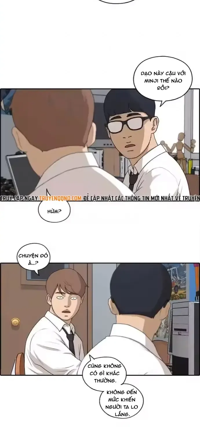 Chapter 197