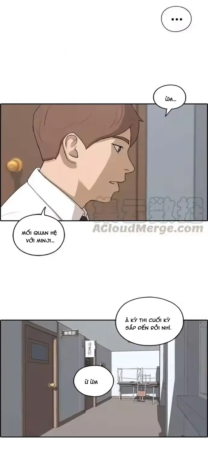 Chapter 197