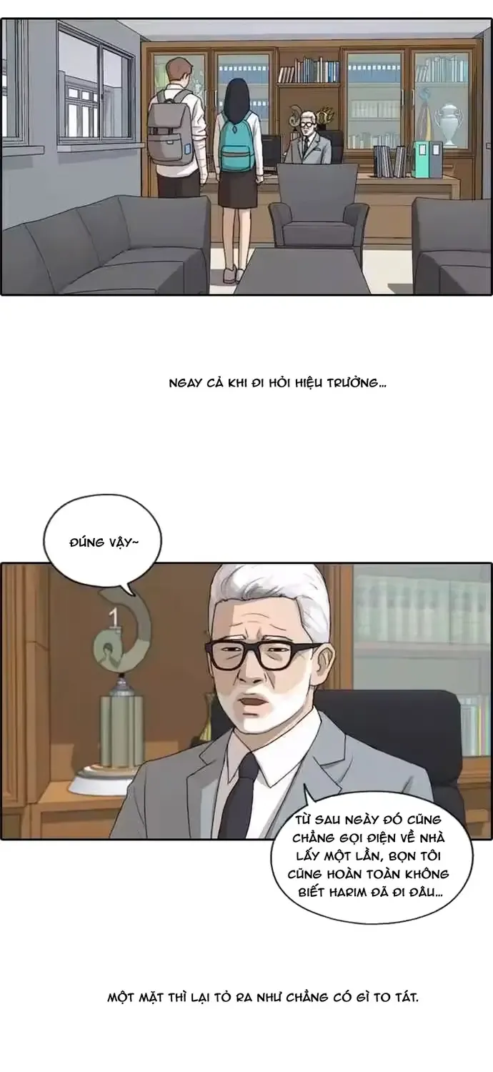 Chapter 197