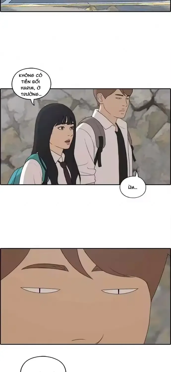 Chapter 197