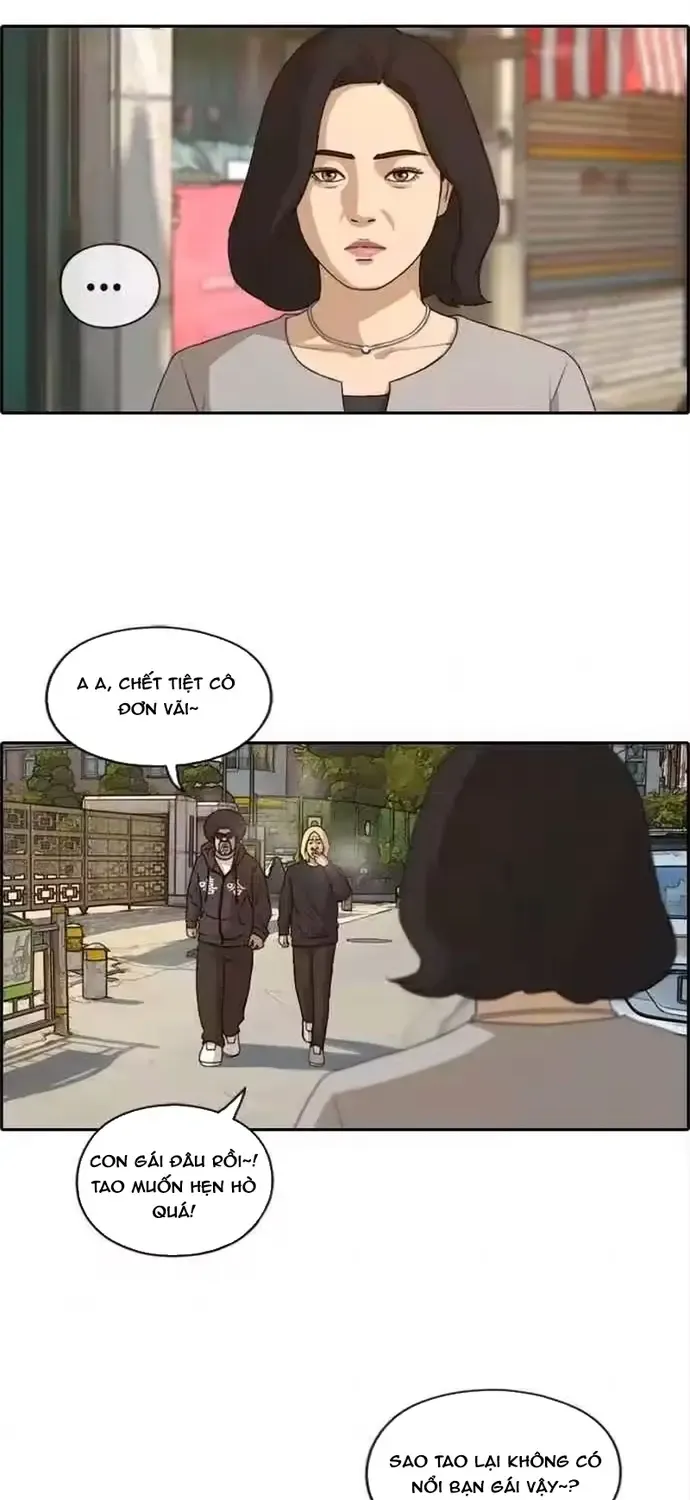 Chapter 197