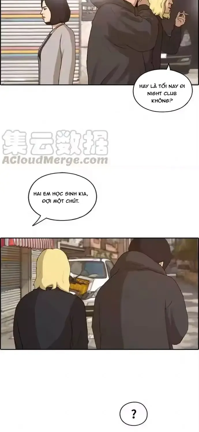 Chapter 197
