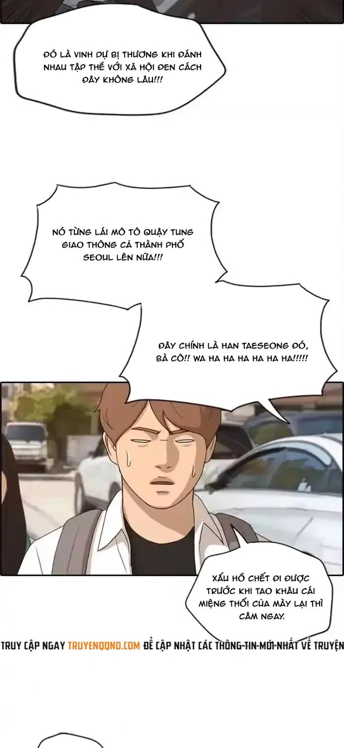 Chapter 197
