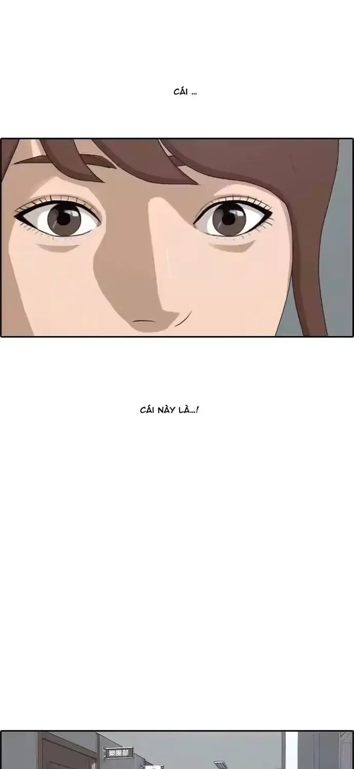 Chapter 197