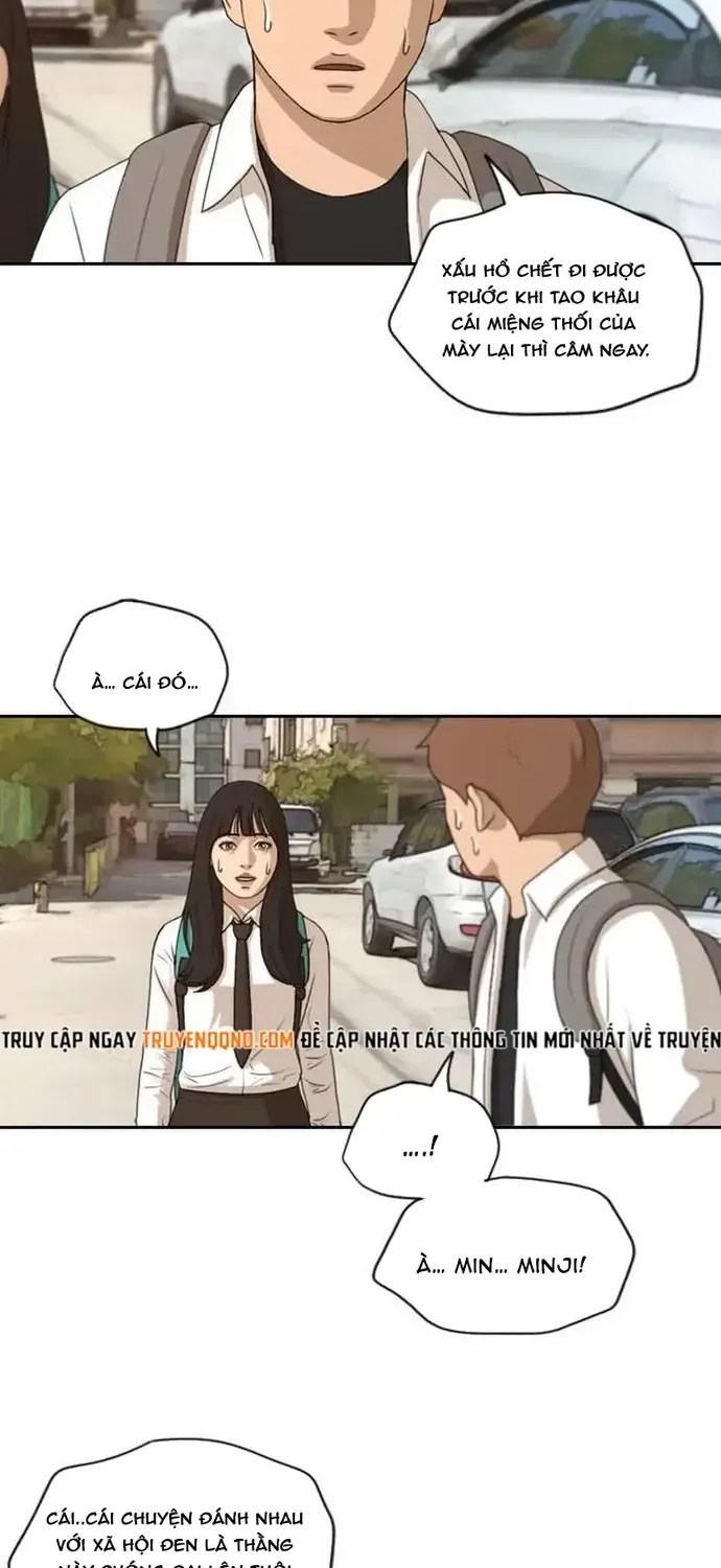 Chapter 198