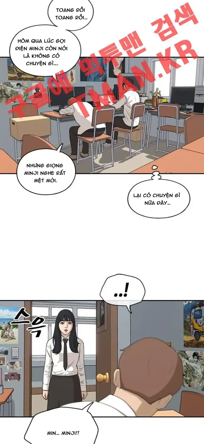 Chapter 198