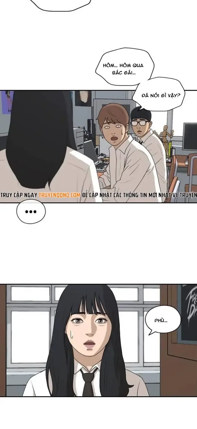 Chapter 198