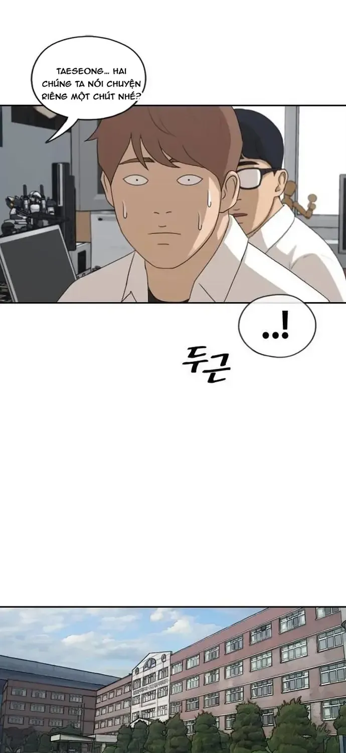 Chapter 198