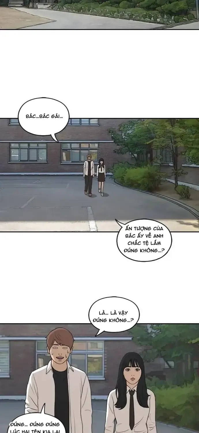 Chapter 198