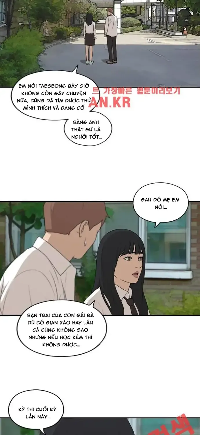 Chapter 198