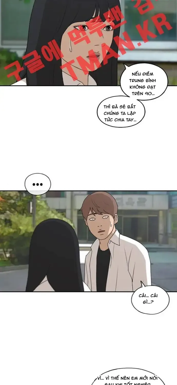 Chapter 198