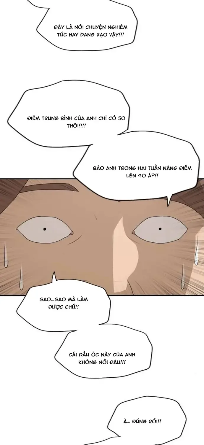 Chapter 198