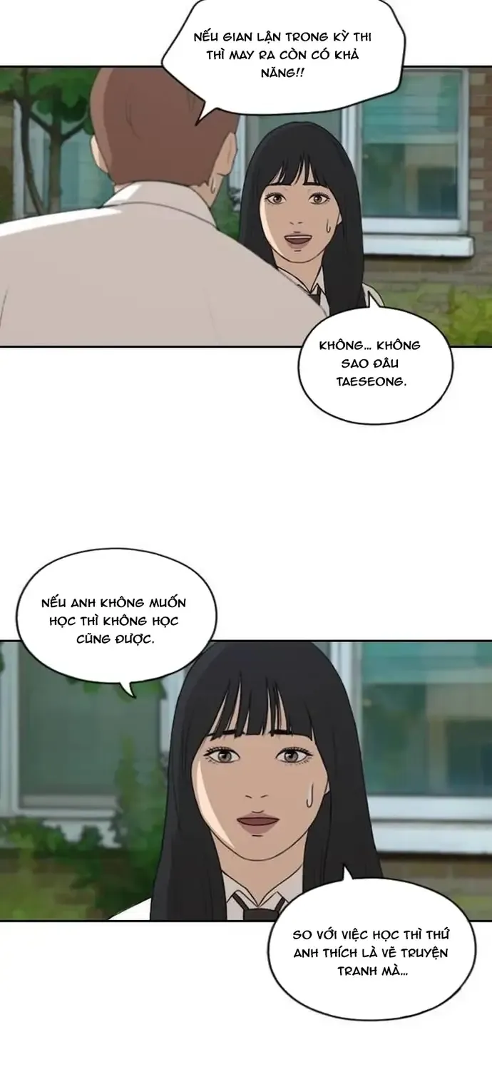 Chapter 198