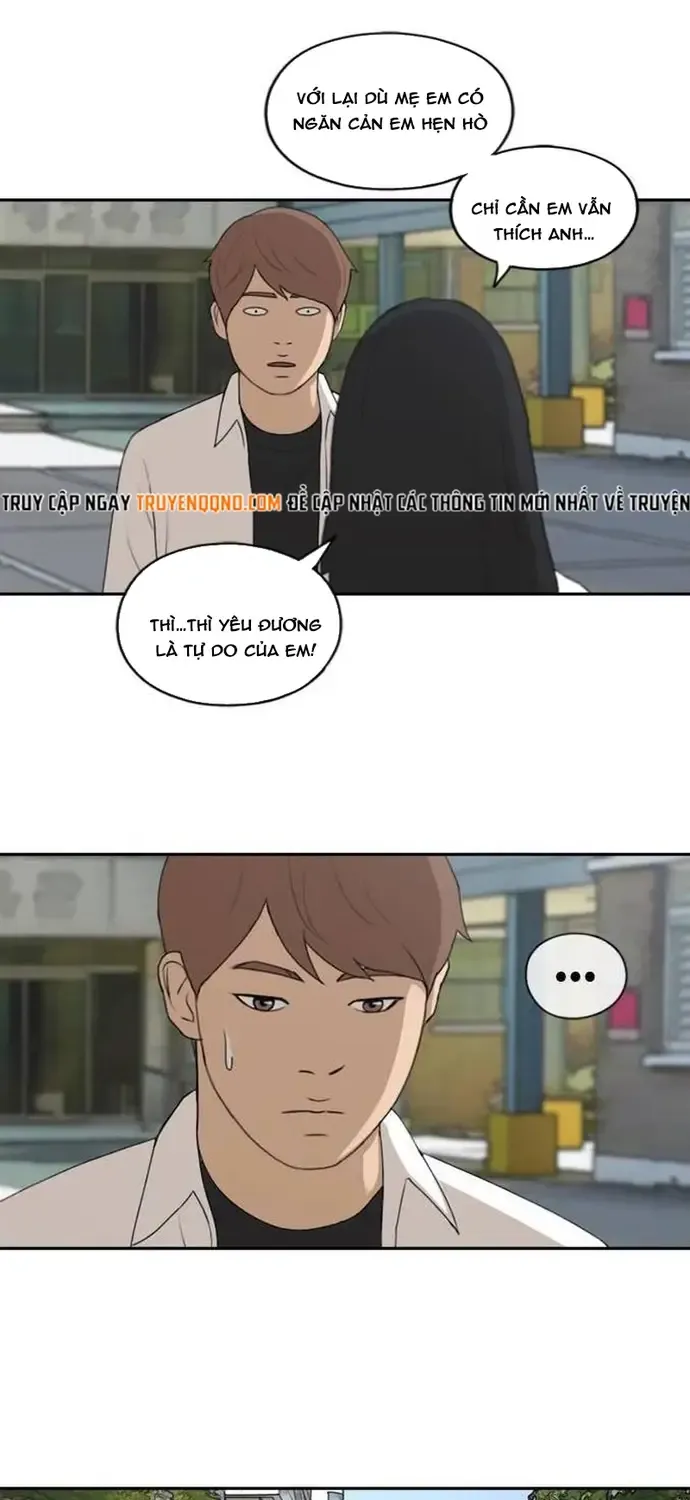 Chapter 198