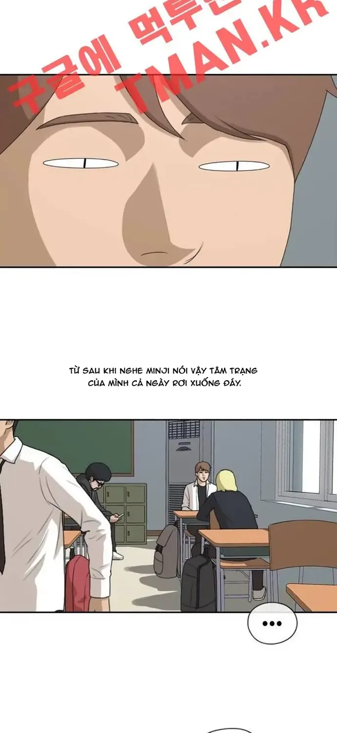 Chapter 198