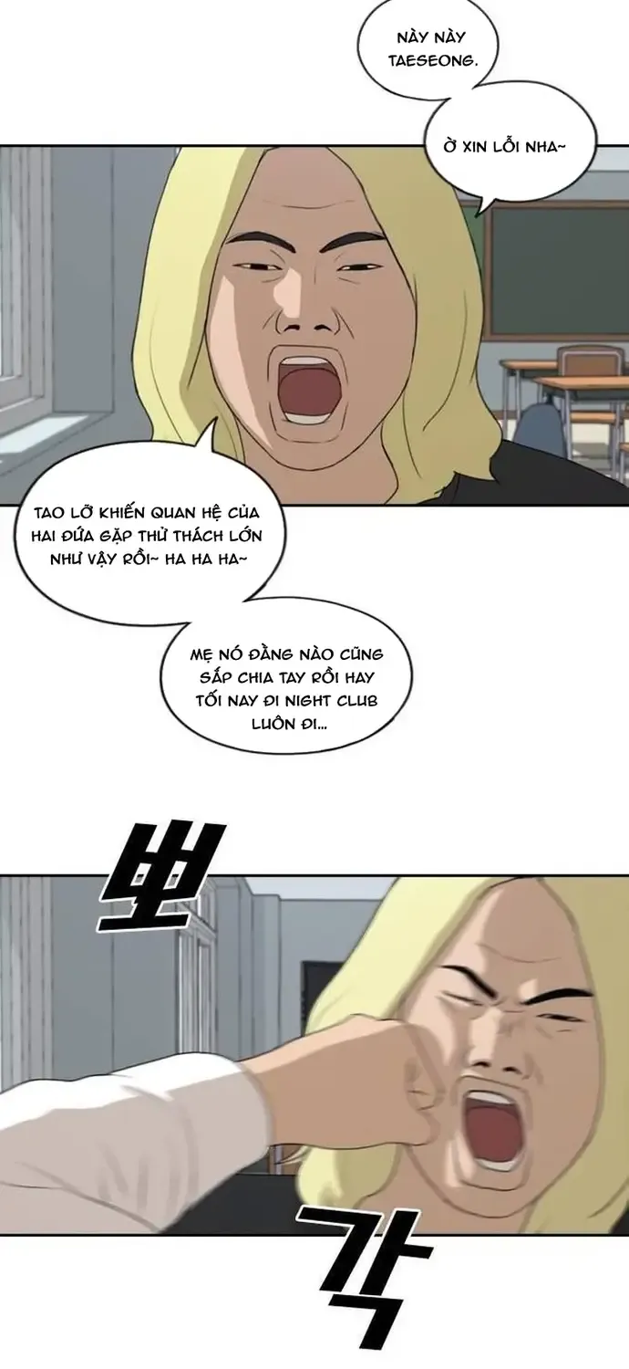 Chapter 198