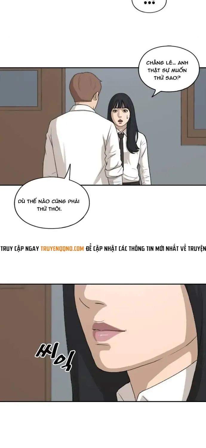Chapter 198