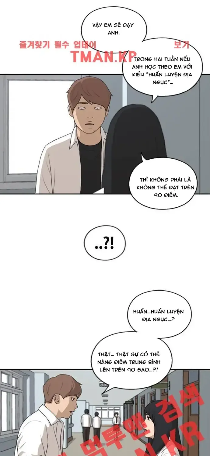 Chapter 198