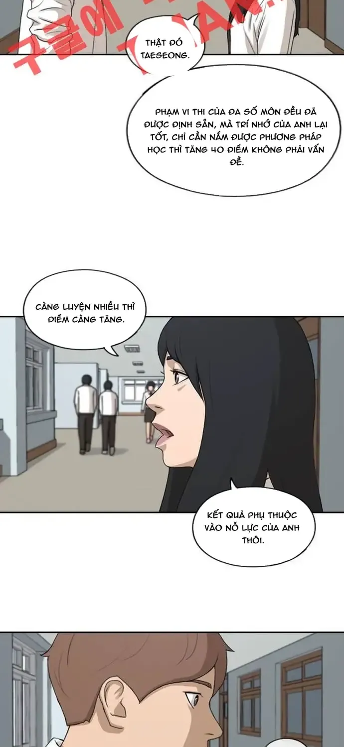Chapter 198