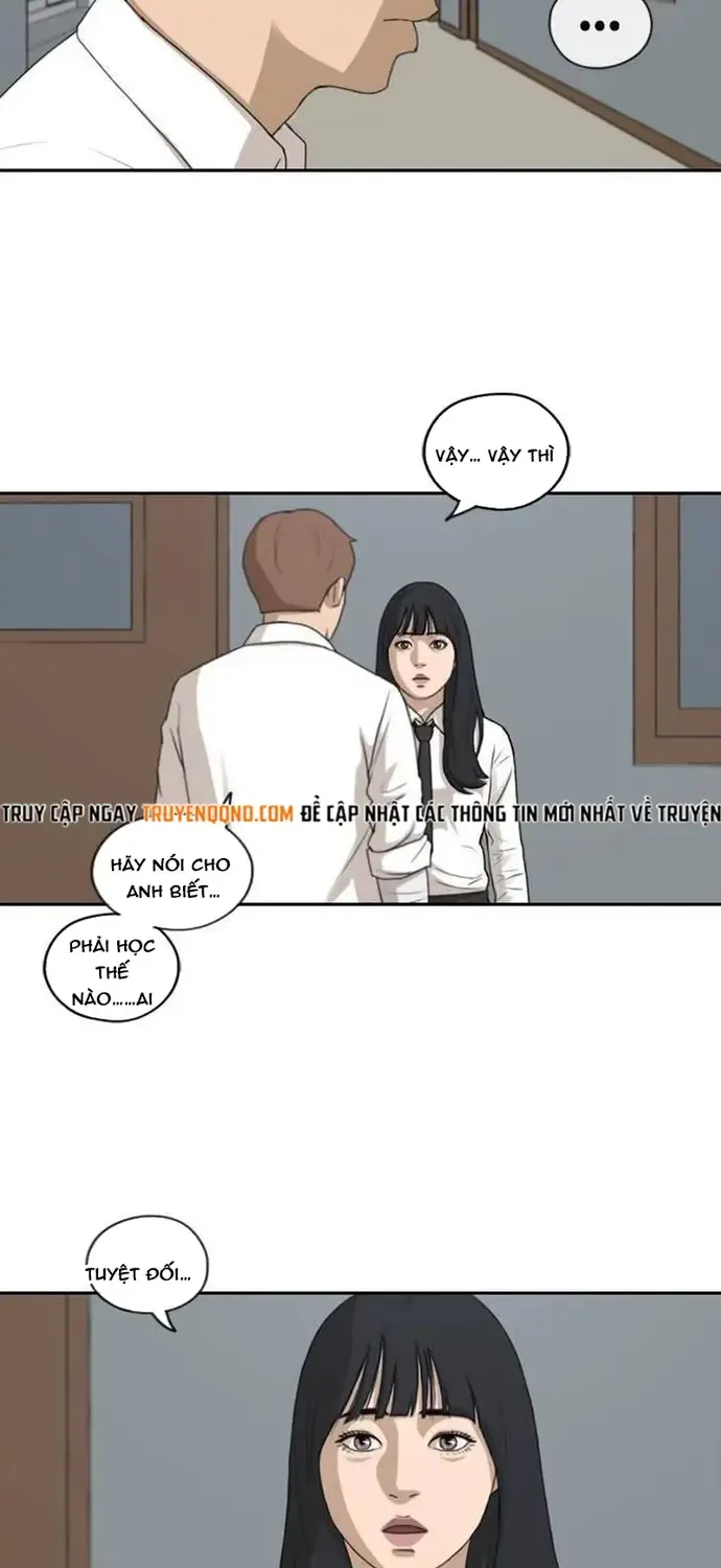 Chapter 198