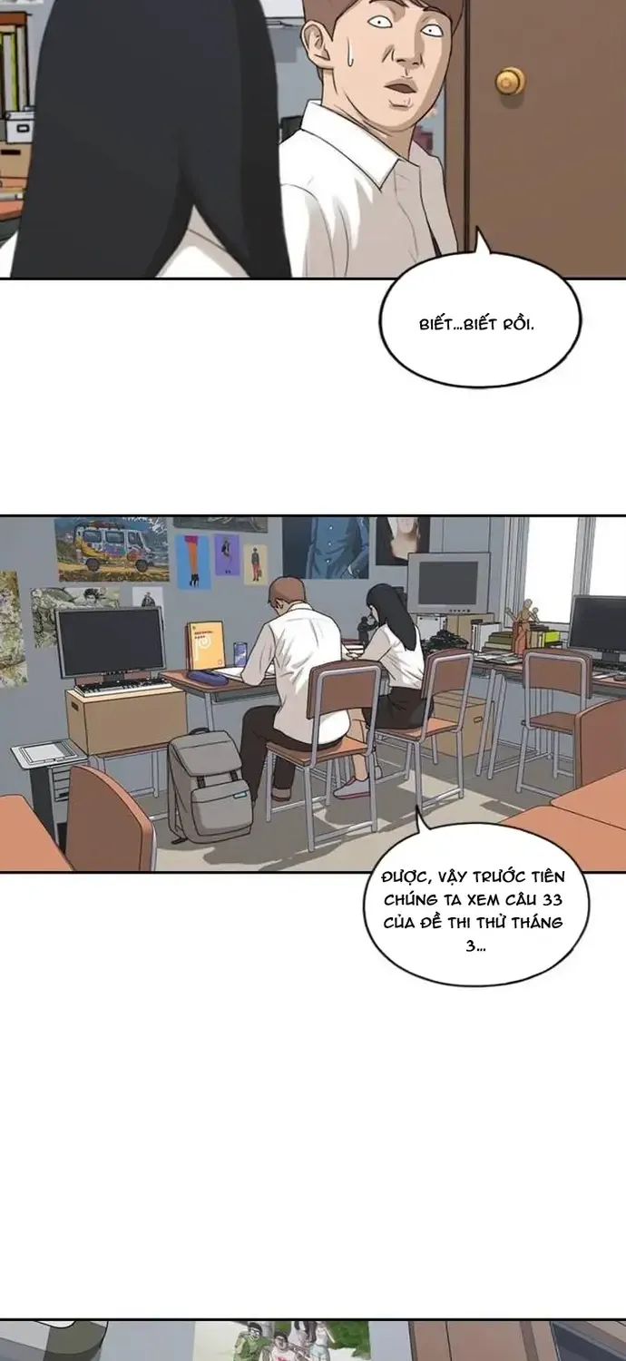 Chapter 198