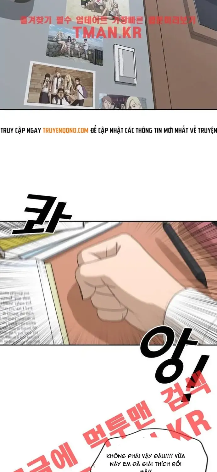 Chapter 198