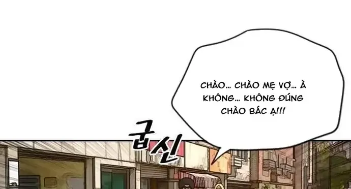 Chapter 198