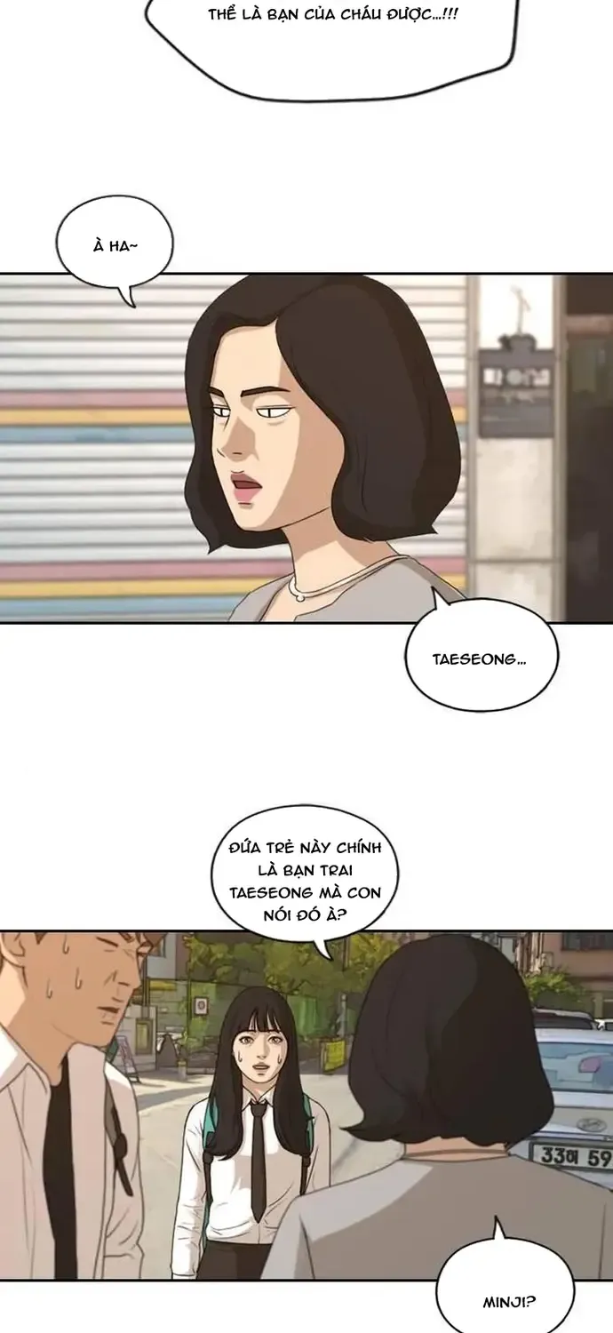 Chapter 198